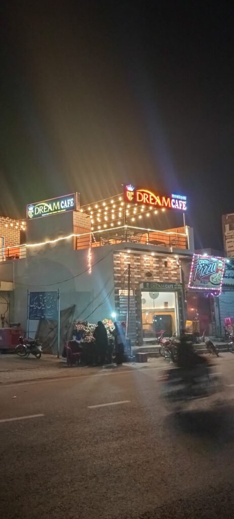 Dream Cafe