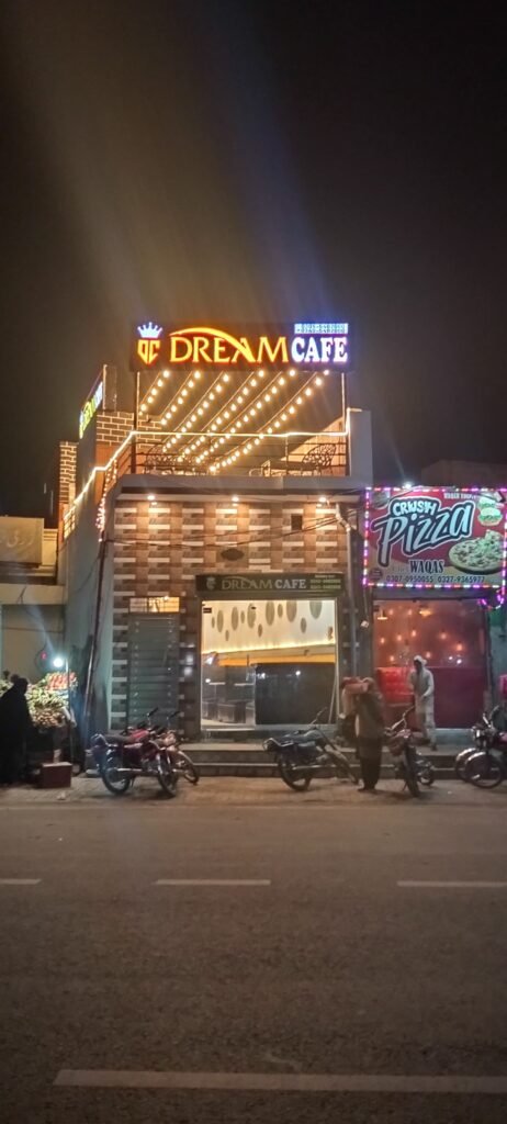 Dream Cafe